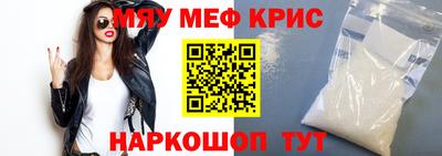 метадон Гай