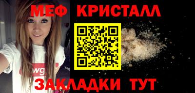 героин Волгодонск