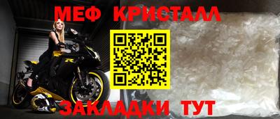 кокаин Гатчина