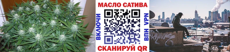 ТГК гашишное масло  Гудермес 