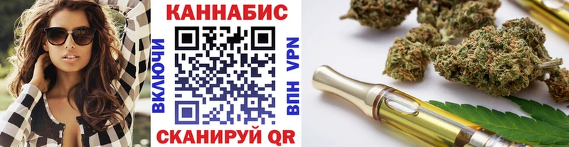 МАРИХУАНА THC 21%  Гудермес 